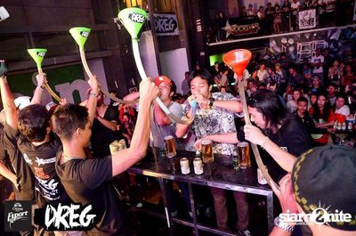 Night Of Living DREG Party — photo 63