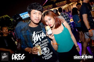Night Of Living DREG Party — photo 20