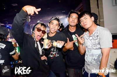 Night Of Living DREG Party — photo 32