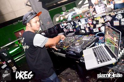 Night Of Living DREG Party — photo 2