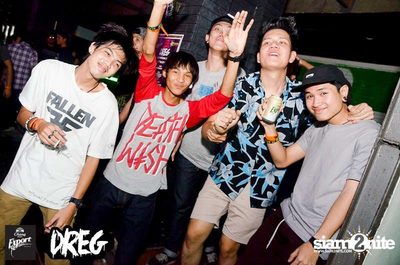 Night Of Living DREG Party — photo 11