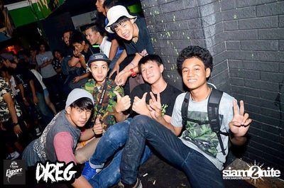 Night Of Living DREG Party — photo 69
