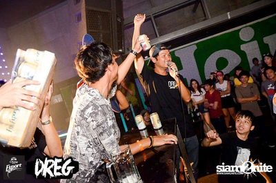 Night Of Living DREG Party — photo 74