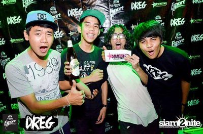 Night Of Living DREG Party — photo 89