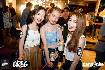 Night Of Living DREG Party — photo 19