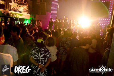 Night Of Living DREG Party — photo 53