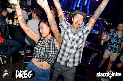 Night Of Living DREG Party — photo 8
