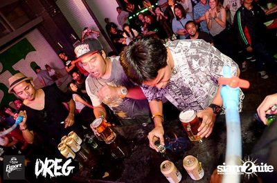 Night Of Living DREG Party — photo 66