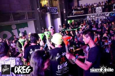 Night Of Living DREG Party — photo 62