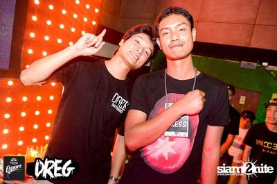 Night Of Living DREG Party — photo 83