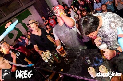 Night Of Living DREG Party — photo 67