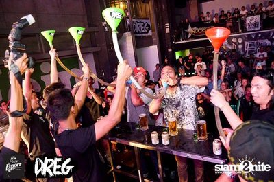 Night Of Living DREG Party — photo 64