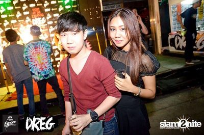 Night Of Living DREG Party — photo 46