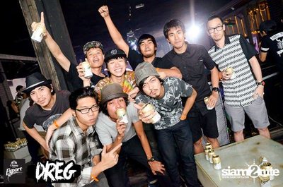 Night Of Living DREG Party — photo 34