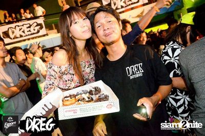 Night Of Living DREG Party — photo 87