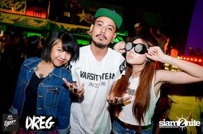 Night Of Living DREG Party — photo 98