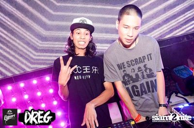 Night Of Living DREG Party — photo 80