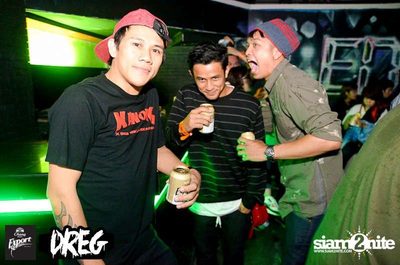 Night Of Living DREG Party — photo 7