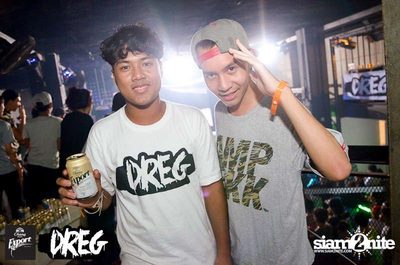 Night Of Living DREG Party — photo 36