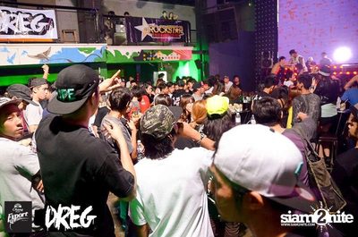 Night Of Living DREG Party — photo 92