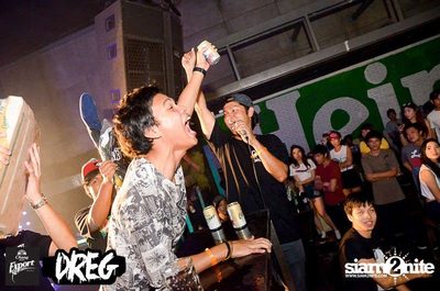 Night Of Living DREG Party — photo 73