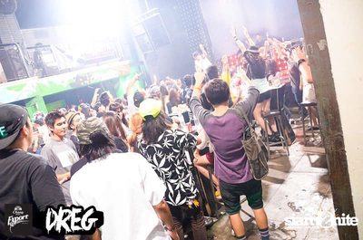Night Of Living DREG Party — photo 91