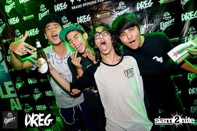 Night Of Living DREG Party — photo 88