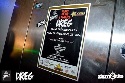 Night Of Living DREG Party — photo 27