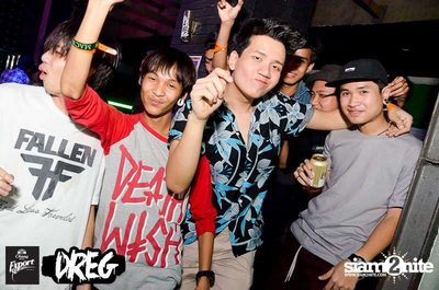 Night Of Living DREG Party — photo 12