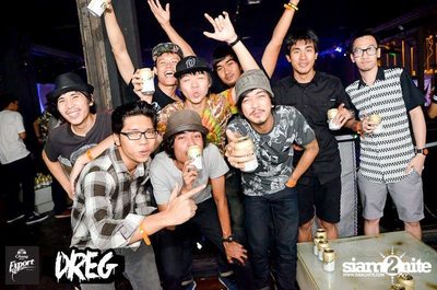 Night Of Living DREG Party — photo 35