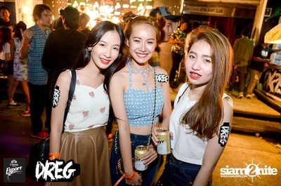 Night Of Living DREG Party — photo 18