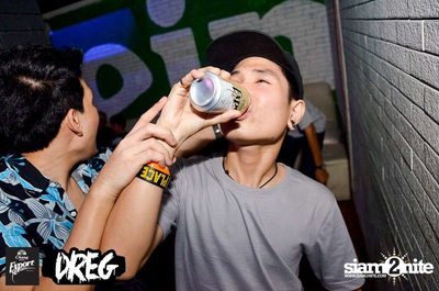 Night Of Living DREG Party — photo 10