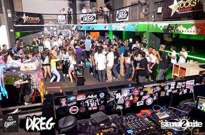 Night Of Living DREG Party — photo 6