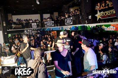 Night Of Living DREG Party — photo 56