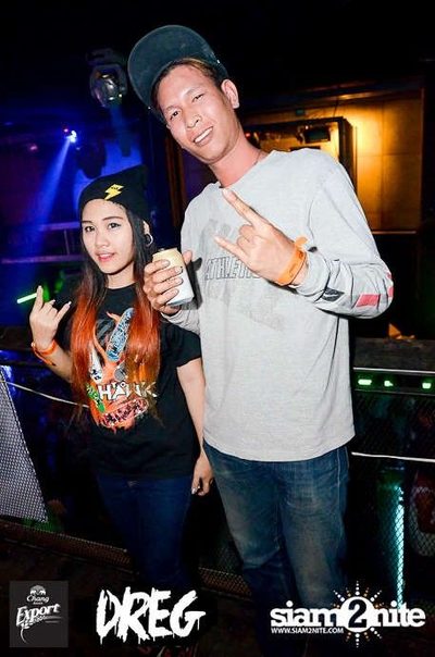 Night Of Living DREG Party — photo 40