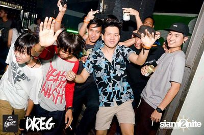 Night Of Living DREG Party — photo 14