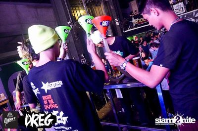 Night Of Living DREG Party — photo 61