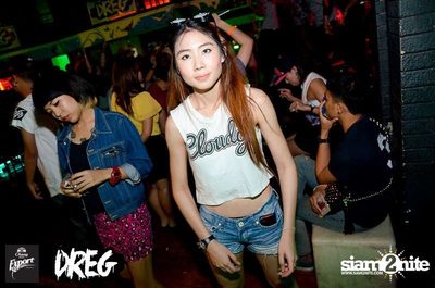 Night Of Living DREG Party — photo 103