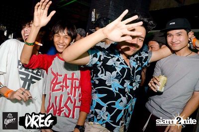 Night Of Living DREG Party — photo 13