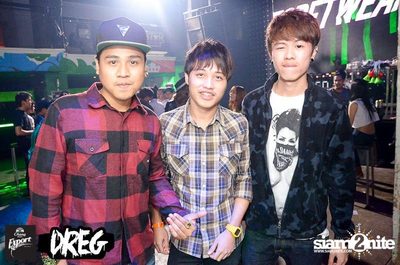 Night Of Living DREG Party — photo 17