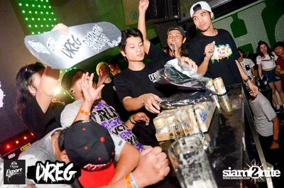 Night Of Living DREG Party — photo 71