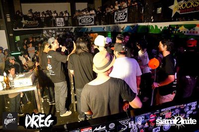 Night Of Living DREG Party — photo 55