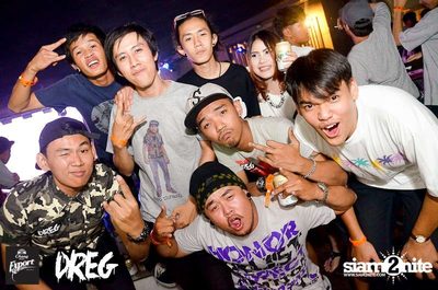 Night Of Living DREG Party — photo 37