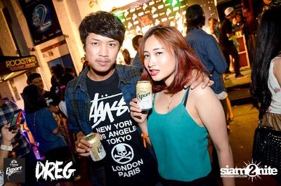 Night Of Living DREG Party — photo 21