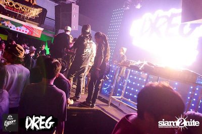 Night Of Living DREG Party — photo 54