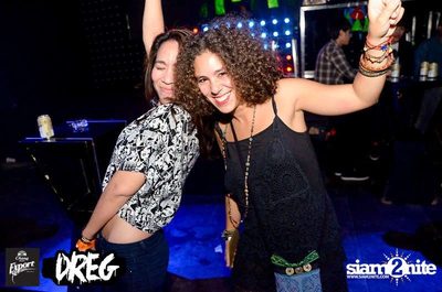 Night Of Living DREG Party — photo 16