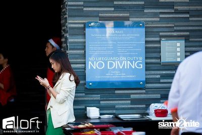 Christmas Pool Party — photo 51