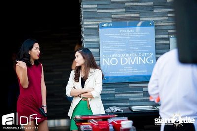Christmas Pool Party — photo 47