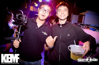 KEMF ADVENTURE Exclusive Party — photo 47