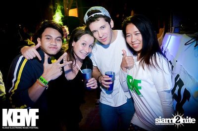 KEMF ADVENTURE Exclusive Party — photo 44
